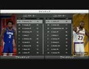【NBA2K20】レイカーズ(タク) vs クリッパーズ(ヤマＰ) 前半