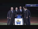 2019/3/29　開幕戦 セレモニー+スタメン発表+1回表　横浜DeNAベイスターズvs中日ドラゴンズ