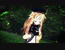 【MMD】地球最後の告白を/鈴木ヒナ