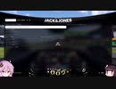 【Ｆ１　２０１９】　Ｆ１界に突如参戦した壁ことゆかりさん　Rd.12-1