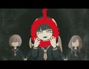 メリーバッドエンド/ 歌ってみた【Nao】