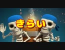【クラロワ】ウォールブレイカーがトラウマになるなこれ