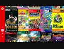 友人とswitchのスーファミやってん。