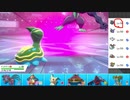 【ポケモン剣盾】まったりランクバトルinガラル 60【アーマーガア】