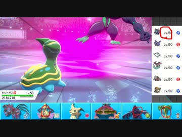 【ポケモン剣盾】まったりランクバトルinガラル 60【アーマーガア】