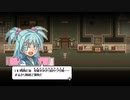 [ゆっくり実況] Orangeblood その3