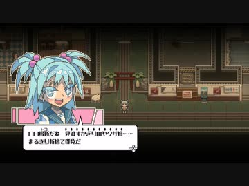 [ゆっくり実況] Orangeblood その3