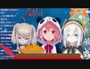 りりむ「恋愛おrrrくぁwせdrftgyふじこlp」　笹木「魔界ノさん！？」