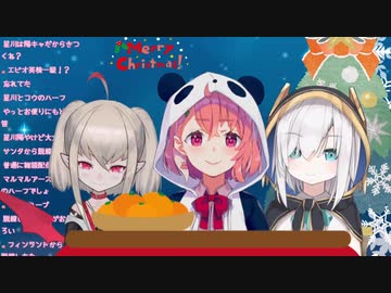 りりむ「恋愛おrrrくぁwせdrftgyふじこlp」　笹木「魔界ノさん！？」