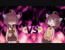 きりたんvsＧルートきりたん（後編）