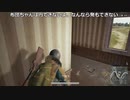 【OPR】布団ちゃんのPUBG part911【2018/03/23】