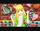 プリチャン「Go!Up!スターダム!」アルシオーネ