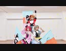 【うさゆなな】近未来ハッピーエンド【踊ってみた】