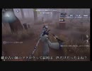 「刀剣乱舞」審神者と初期刀が第五人格で白黒無常