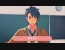 【MMD刀剣乱舞】とうらぶ学園①　～出逢い～