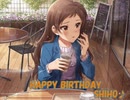 【北沢志保誕生祭】志保「可奈がずっと歌織さんの所に行ってる件」【Novelsm@ster】