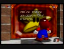 double DDDskip