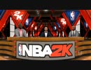 【NBA2K20】レイカーズ(タク) vs クリッパーズ(ヤマＰ) 後半