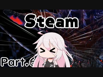 【MHW:IB（Steam）】はじめてのあいすぼーん（大遅刻）６【CeVIO実況】