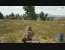 【OPR】布団ちゃんのPUBG part914【2018/03/23】