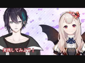 キモオタの†ナイトメア†君の対応をするメイドノエル