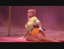 【DOAX3F】 ポールダンス４変化 ほのか編
