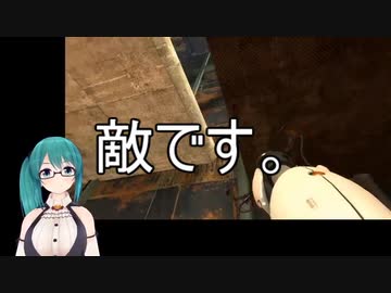 敵の言うことをホイホイ信じてしまう神楽すず