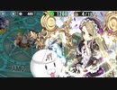 政マニ 新春！エルダを見る会！ あとまつり級 461秒