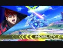 【EXVS2】ナラティブ視点part21