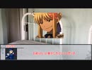 【シノビガミ】機械獣の叛乱　第六話【実卓リプレイ】