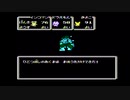 【ドラえもんギガゾンビの逆襲】過去にクリアできなかったゲームをやろう【Part4】