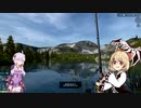 ゆかりとルーの雑談しながらやるUltimate Fishing Simulator