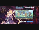 【プリコネ】ルナの負けだよ77