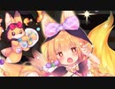 【実況】 今日から始まる害虫駆除物語 Part1113【FKG】