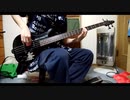 PROUST EFFECT のベース弾いてみた。