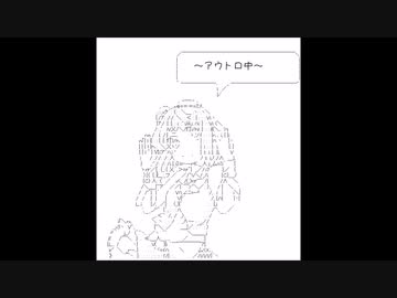 【メグッポイド】七つの川を飛び越えて【オリジナル曲】