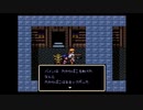 エルファリア実況したくなったおじさんpart02