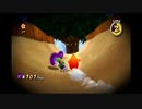 【スーパーマリオギャラクシー2】懐かしのあのゲームを全クリします　part9