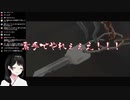 【SIREN】月ノ美兎「いや素手でやれぇぇえ！！！ 」