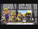 【Splatoon2】今更イカがなものか#55