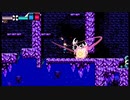 【ブラスターマスターゼロ２】1STAGERTA  エリアA アキュラ 00:09:19