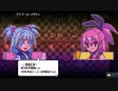 [ゆっくり実況] Orangeblood その4