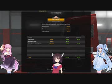 [ETS2]ゲームだからゲームらしくしてみようか＾2