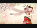 【初音ミク】春愁-OffVocal【オリジナル曲】