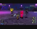 [DQX] 大した事やらないけど、今日もまったりと。第1397回-2