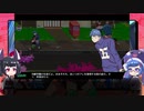 ウナきりRiver City Girls 二日目