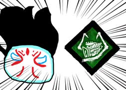 【Dead by Daylight】兎に角DbD part50.2【ゆっくり実況】