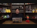 【再】正月からニッポンの福袋について考える2016