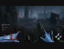 DbD ナースのお研修  番外編　実況プレイ4