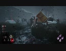 【DbD】お互いにガバを魅せつけていく【Lージ】